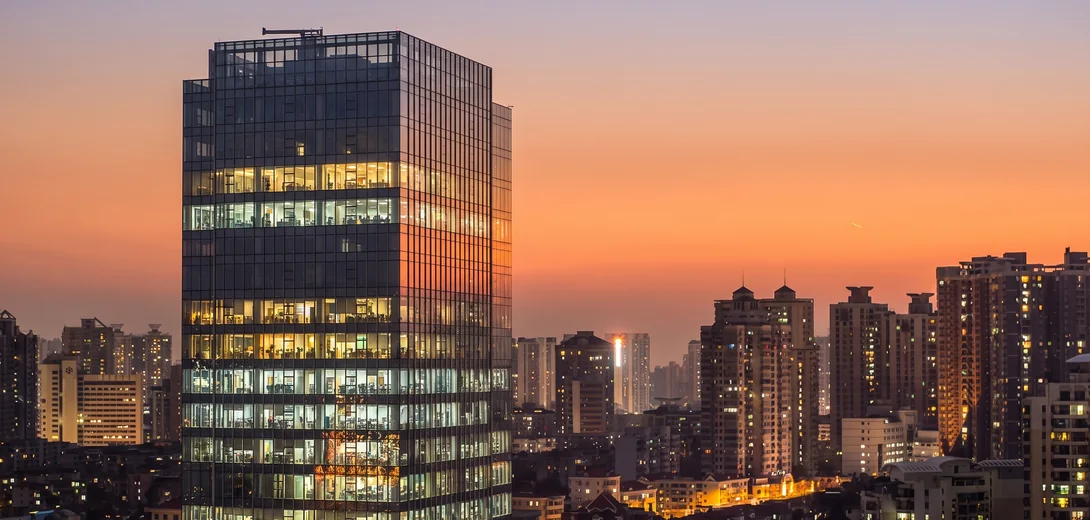 Pune city skyline at dusk, location of the Arcengine India office